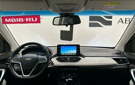 Chevrolet Captiva, 2022 год, 1 854 000 рублей, 12 фотография