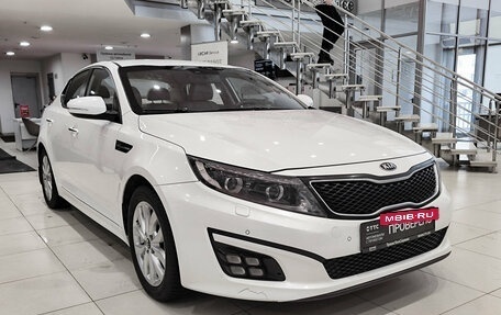 KIA Optima III, 2015 год, 1 450 000 рублей, 3 фотография