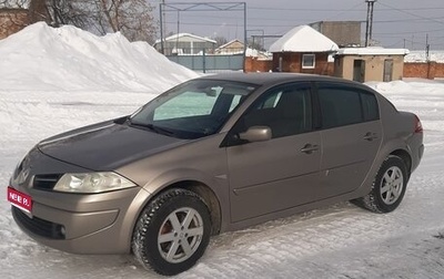 Renault Megane II, 2008 год, 530 000 рублей, 1 фотография