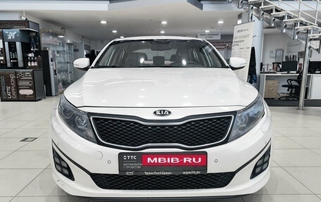KIA Optima III, 2015 год, 1 450 000 рублей, 2 фотография