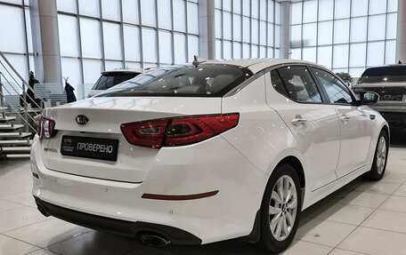 KIA Optima III, 2015 год, 1 450 000 рублей, 5 фотография