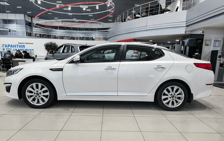 KIA Optima III, 2015 год, 1 450 000 рублей, 8 фотография
