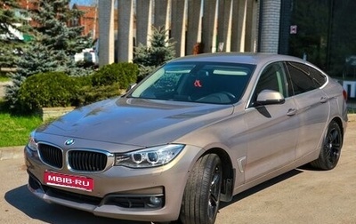 BMW 3 серия, 2016 год, 2 000 000 рублей, 1 фотография