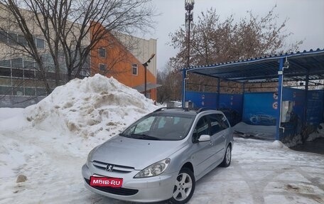 Peugeot 307 I, 2004 год, 395 000 рублей, 1 фотография
