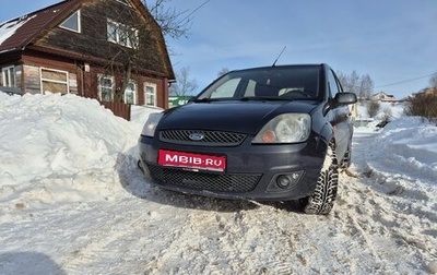 Ford Fiesta, 2008 год, 370 000 рублей, 1 фотография