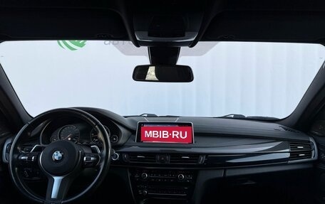 BMW X6, 2019 год, 5 300 000 рублей, 15 фотография