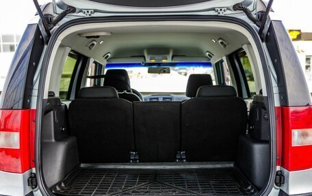 Skoda Yeti I рестайлинг, 2012 год, 738 000 рублей, 12 фотография