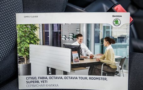 Skoda Yeti I рестайлинг, 2012 год, 738 000 рублей, 27 фотография