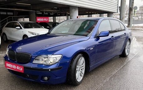 BMW 7 серия, 2006 год, 800 000 рублей, 8 фотография