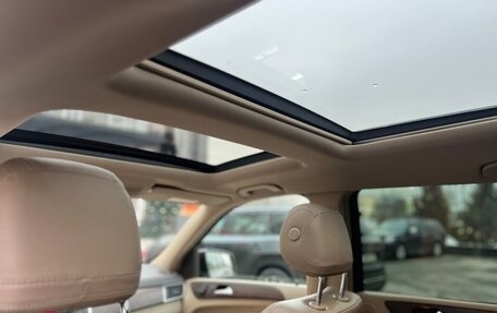 Mercedes-Benz GL-Класс, 2015 год, 3 700 000 рублей, 15 фотография