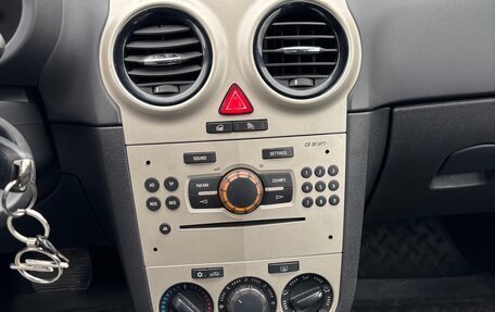 Opel Corsa D, 2006 год, 243 000 рублей, 10 фотография