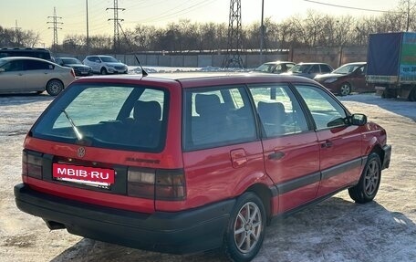 Volkswagen Passat B3, 1992 год, 149 000 рублей, 10 фотография
