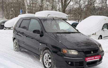 Mitsubishi Space Star I рестайлинг, 2003 год, 350 000 рублей, 3 фотография