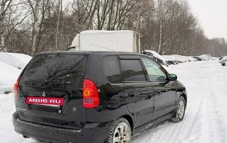 Mitsubishi Space Star I рестайлинг, 2003 год, 350 000 рублей, 4 фотография