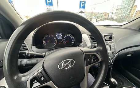 Hyundai Solaris II рестайлинг, 2015 год, 730 000 рублей, 14 фотография