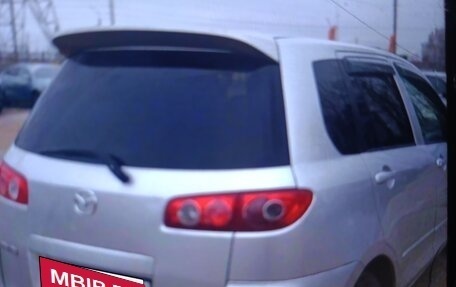 Mazda Demio III (DE), 2006 год, 350 000 рублей, 3 фотография