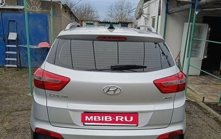 Hyundai Creta I рестайлинг, 2018 год, 1 850 000 рублей, 2 фотография