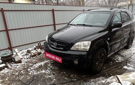 KIA Sorento IV, 2004 год, 850 000 рублей, 8 фотография