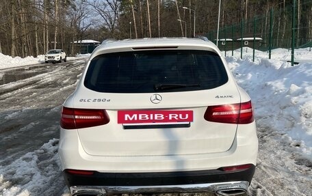 Mercedes-Benz GLC, 2015 год, 2 700 000 рублей, 5 фотография