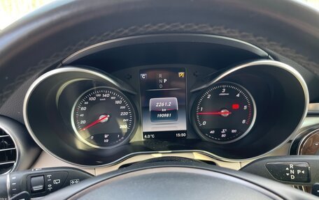 Mercedes-Benz GLC, 2015 год, 2 700 000 рублей, 13 фотография