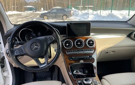 Mercedes-Benz GLC, 2015 год, 2 700 000 рублей, 12 фотография