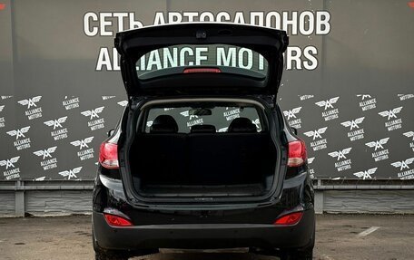 Hyundai ix35 I рестайлинг, 2014 год, 1 385 000 рублей, 7 фотография