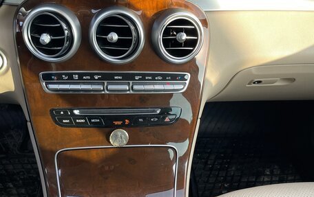 Mercedes-Benz GLC, 2015 год, 2 700 000 рублей, 15 фотография