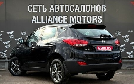 Hyundai ix35 I рестайлинг, 2014 год, 1 385 000 рублей, 5 фотография