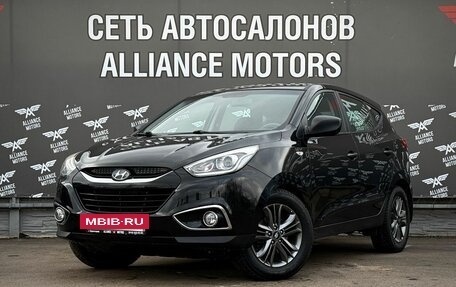 Hyundai ix35 I рестайлинг, 2014 год, 1 385 000 рублей, 3 фотография