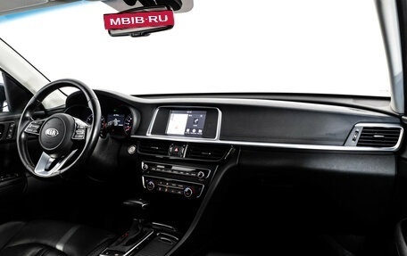 KIA Optima IV, 2020 год, 1 899 000 рублей, 9 фотография