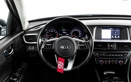 KIA Optima IV, 2020 год, 1 899 000 рублей, 11 фотография