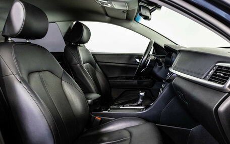 KIA Optima IV, 2020 год, 1 899 000 рублей, 20 фотография