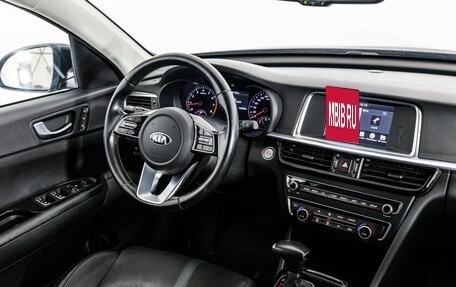 KIA Optima IV, 2020 год, 1 899 000 рублей, 14 фотография