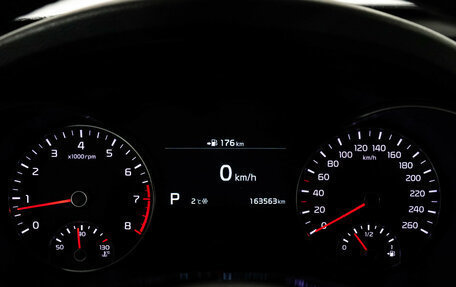 KIA Optima IV, 2020 год, 1 899 000 рублей, 26 фотография