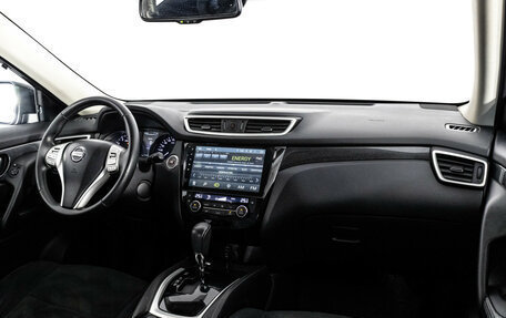 Nissan X-Trail, 2017 год, 1 599 000 рублей, 9 фотография