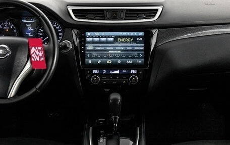 Nissan X-Trail, 2017 год, 1 599 000 рублей, 13 фотография