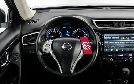 Nissan X-Trail, 2017 год, 1 599 000 рублей, 12 фотография