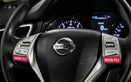 Nissan X-Trail, 2017 год, 1 599 000 рублей, 11 фотография