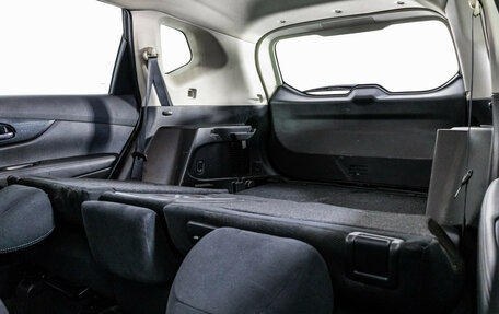 Nissan X-Trail, 2017 год, 1 599 000 рублей, 20 фотография