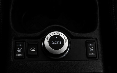 Nissan X-Trail, 2017 год, 1 599 000 рублей, 16 фотография