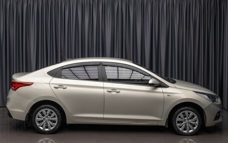 Hyundai Solaris II рестайлинг, 2018 год, 1 329 000 рублей, 5 фотография