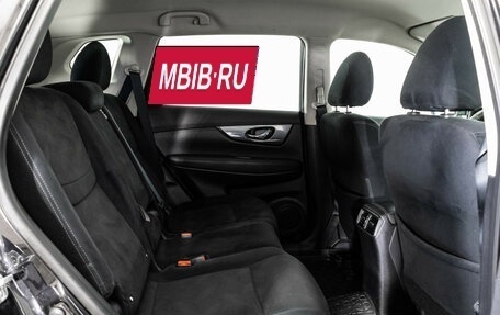 Nissan X-Trail, 2017 год, 1 599 000 рублей, 17 фотография