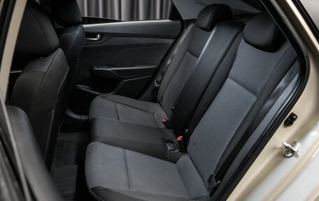 Hyundai Solaris II рестайлинг, 2018 год, 1 329 000 рублей, 8 фотография