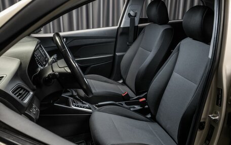 Hyundai Solaris II рестайлинг, 2018 год, 1 329 000 рублей, 7 фотография