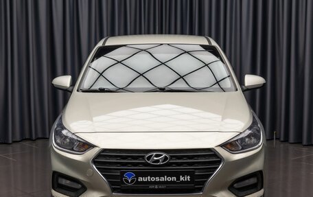 Hyundai Solaris II рестайлинг, 2018 год, 1 329 000 рублей, 2 фотография