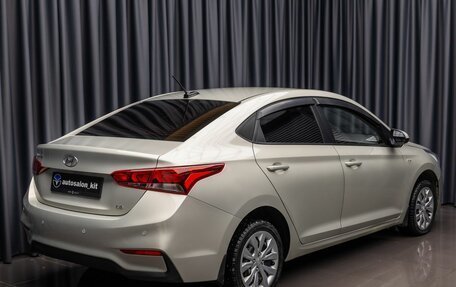 Hyundai Solaris II рестайлинг, 2018 год, 1 329 000 рублей, 4 фотография