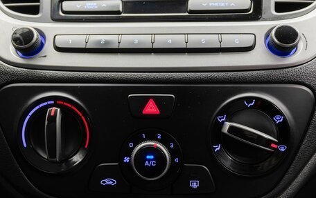 Hyundai Solaris II рестайлинг, 2018 год, 1 329 000 рублей, 14 фотография