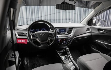 Hyundai Solaris II рестайлинг, 2018 год, 1 329 000 рублей, 10 фотография