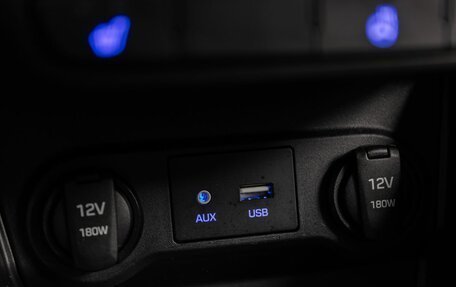 Hyundai Solaris II рестайлинг, 2018 год, 1 329 000 рублей, 15 фотография