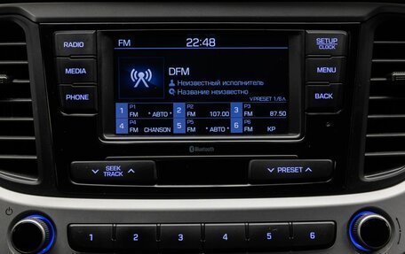 Hyundai Solaris II рестайлинг, 2018 год, 1 329 000 рублей, 13 фотография